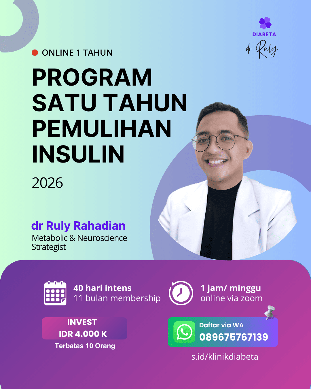 Program DM